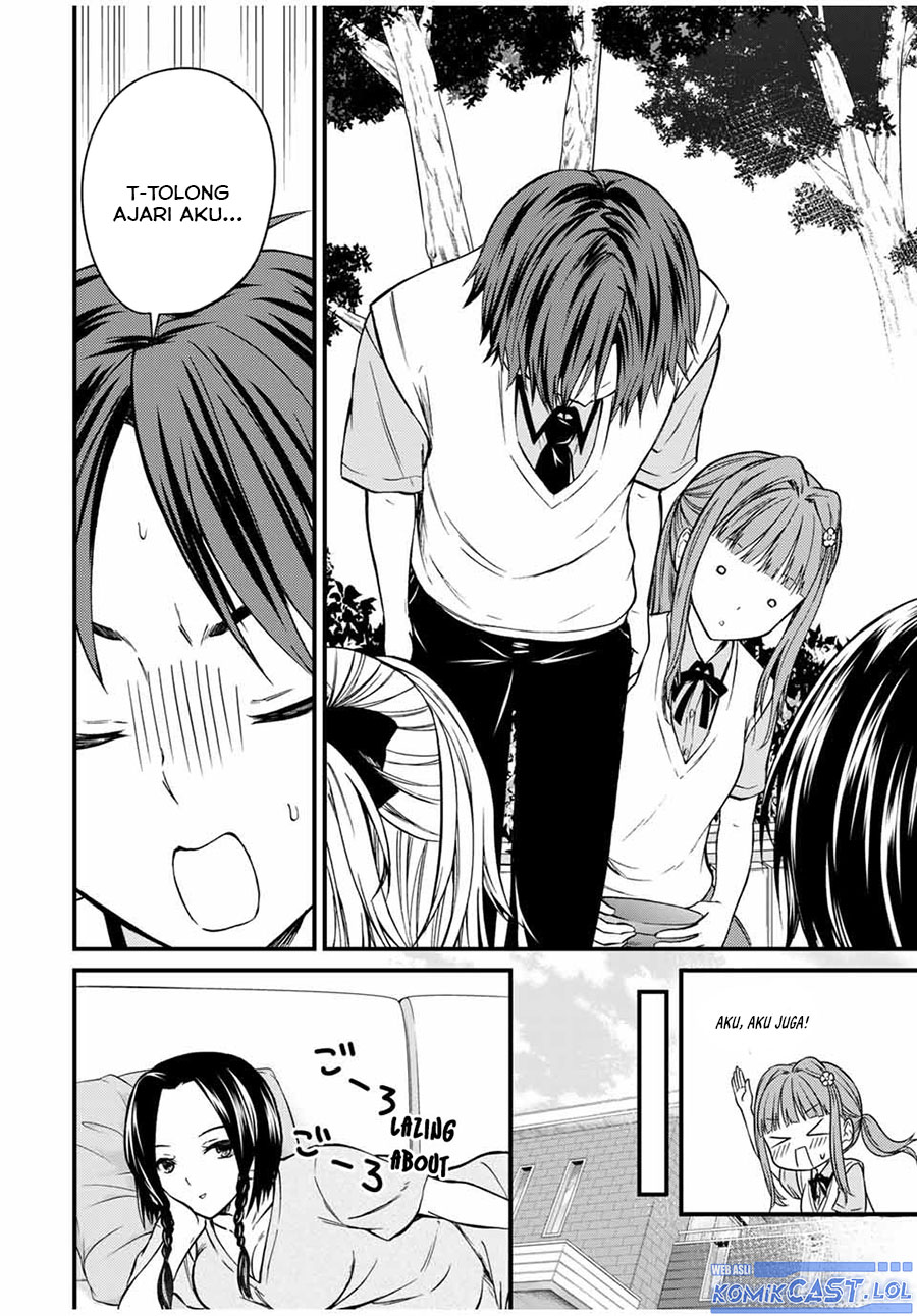 Ojou-sama no Shimobe